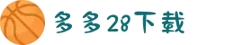 多多28 (中国)官方网站 - DUODUO28
